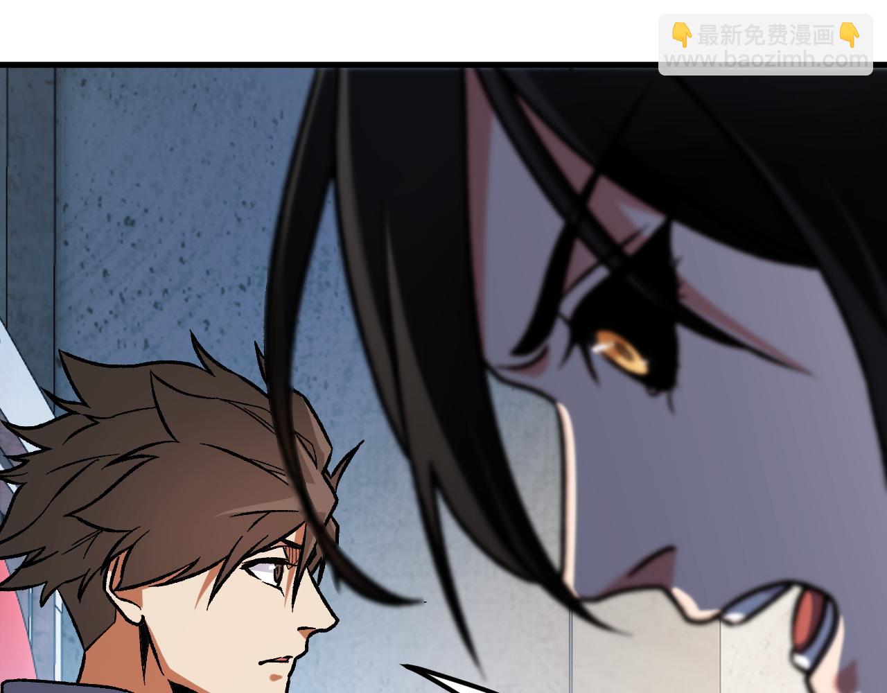 全民轉職：無職的我終結了神明！ - 第149話 敲打與盤問，滅殺姬的屈辱！(2/3) - 5