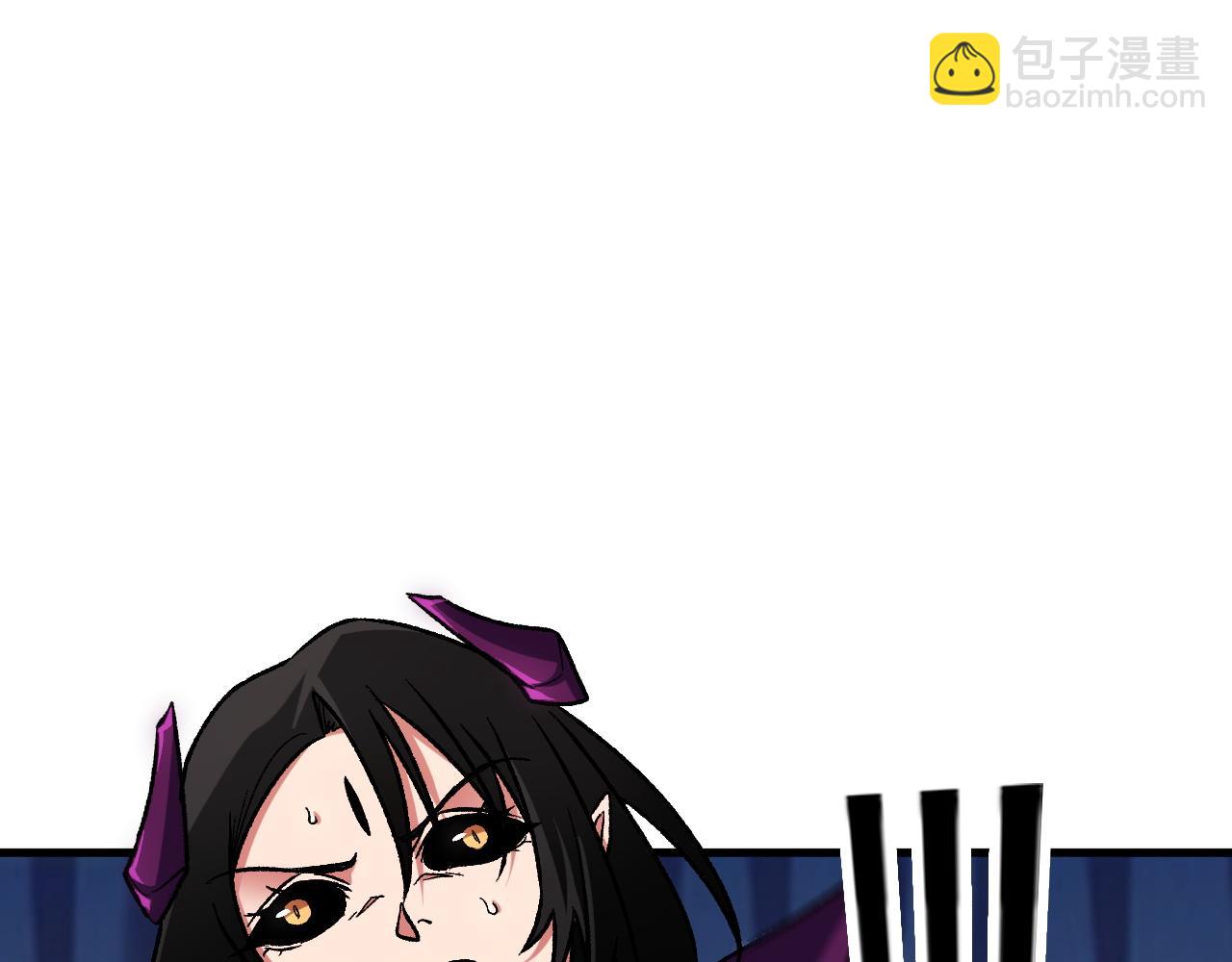 全民轉職：無職的我終結了神明！ - 第149話 敲打與盤問，滅殺姬的屈辱！(2/3) - 7