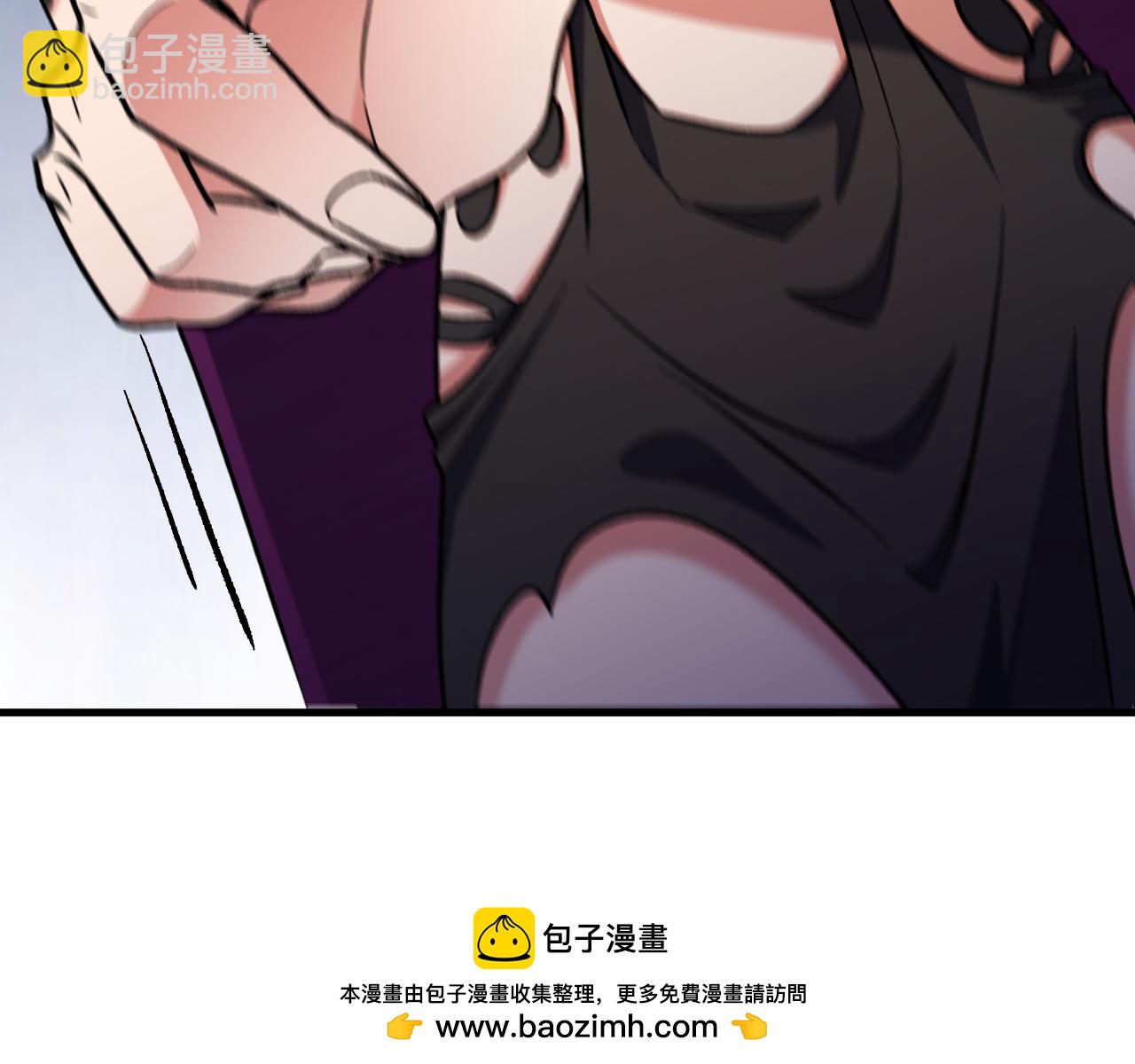 全民轉職：無職的我終結了神明！ - 第149話 敲打與盤問，滅殺姬的屈辱！(2/3) - 1