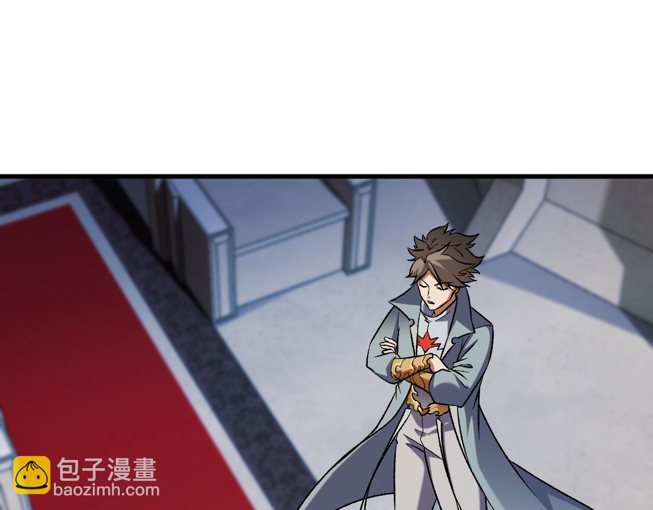 全民轉職：無職的我終結了神明！ - 第149話 敲打與盤問，滅殺姬的屈辱！(2/3) - 7