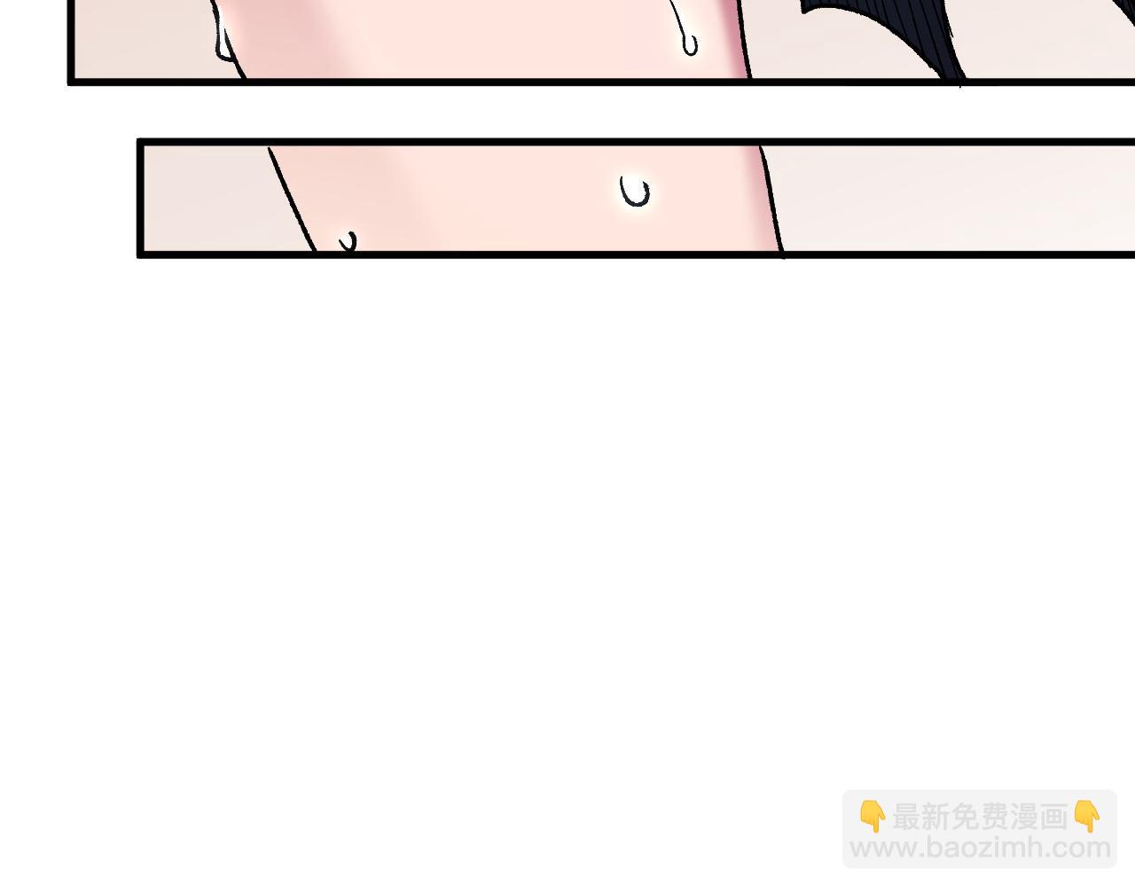 全民轉職：無職的我終結了神明！ - 第149話 敲打與盤問，滅殺姬的屈辱！(2/3) - 8