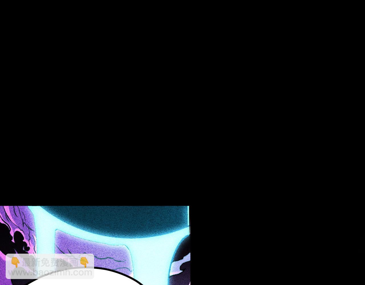 全民轉職：無職的我終結了神明！ - 第151話 誤會與崩潰，一切都毀滅吧！(1/3) - 2