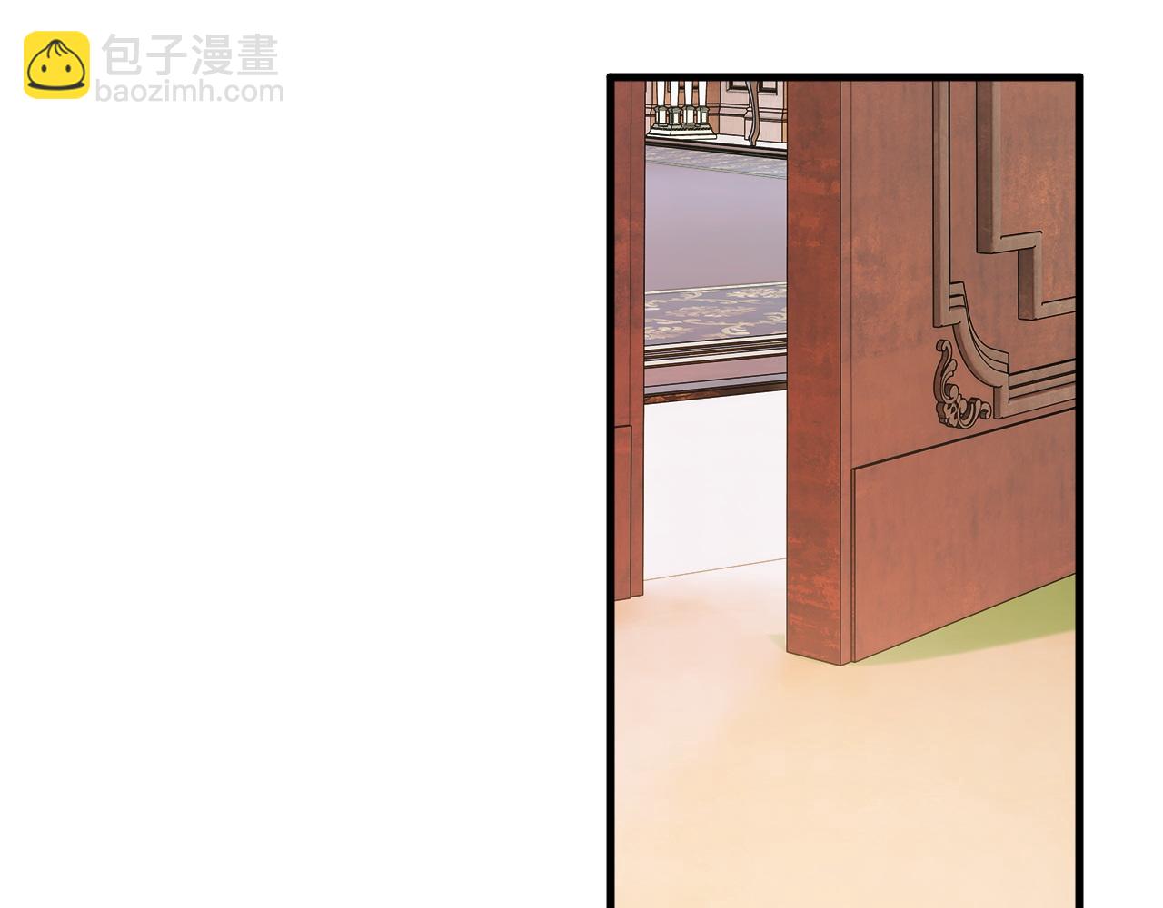 全民轉職：無職的我終結了神明！ - 第151話 誤會與崩潰，一切都毀滅吧！(3/3) - 5