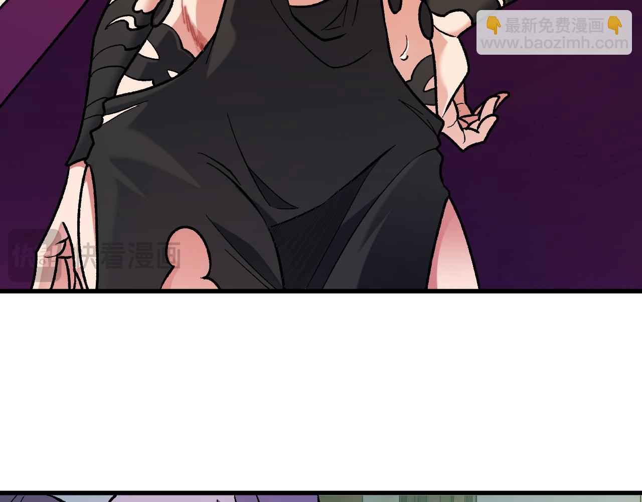 全民轉職：無職的我終結了神明！ - 第151話 誤會與崩潰，一切都毀滅吧！(3/3) - 2