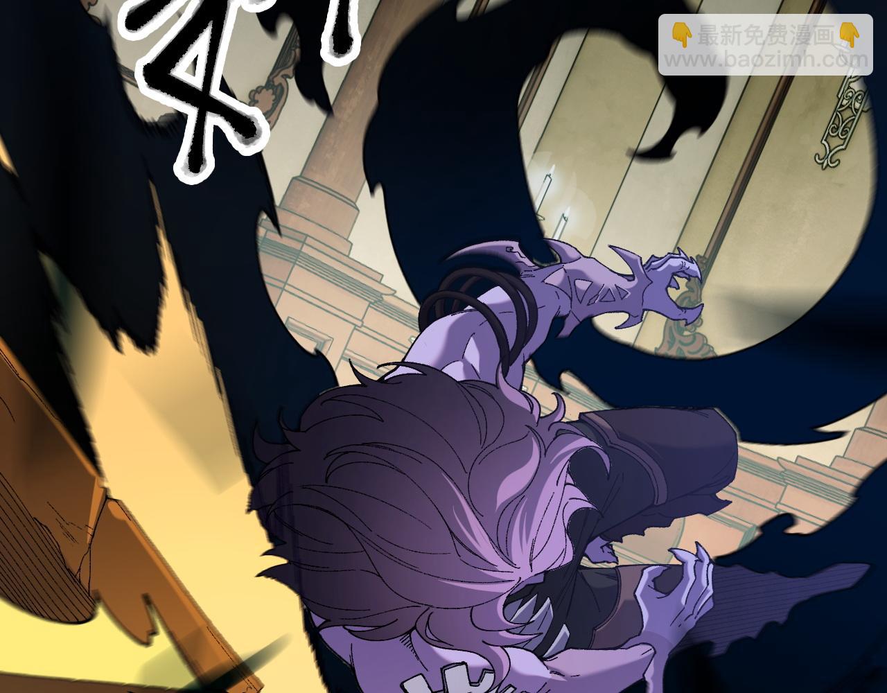 全民轉職：無職的我終結了神明！ - 第151話 誤會與崩潰，一切都毀滅吧！(3/3) - 5