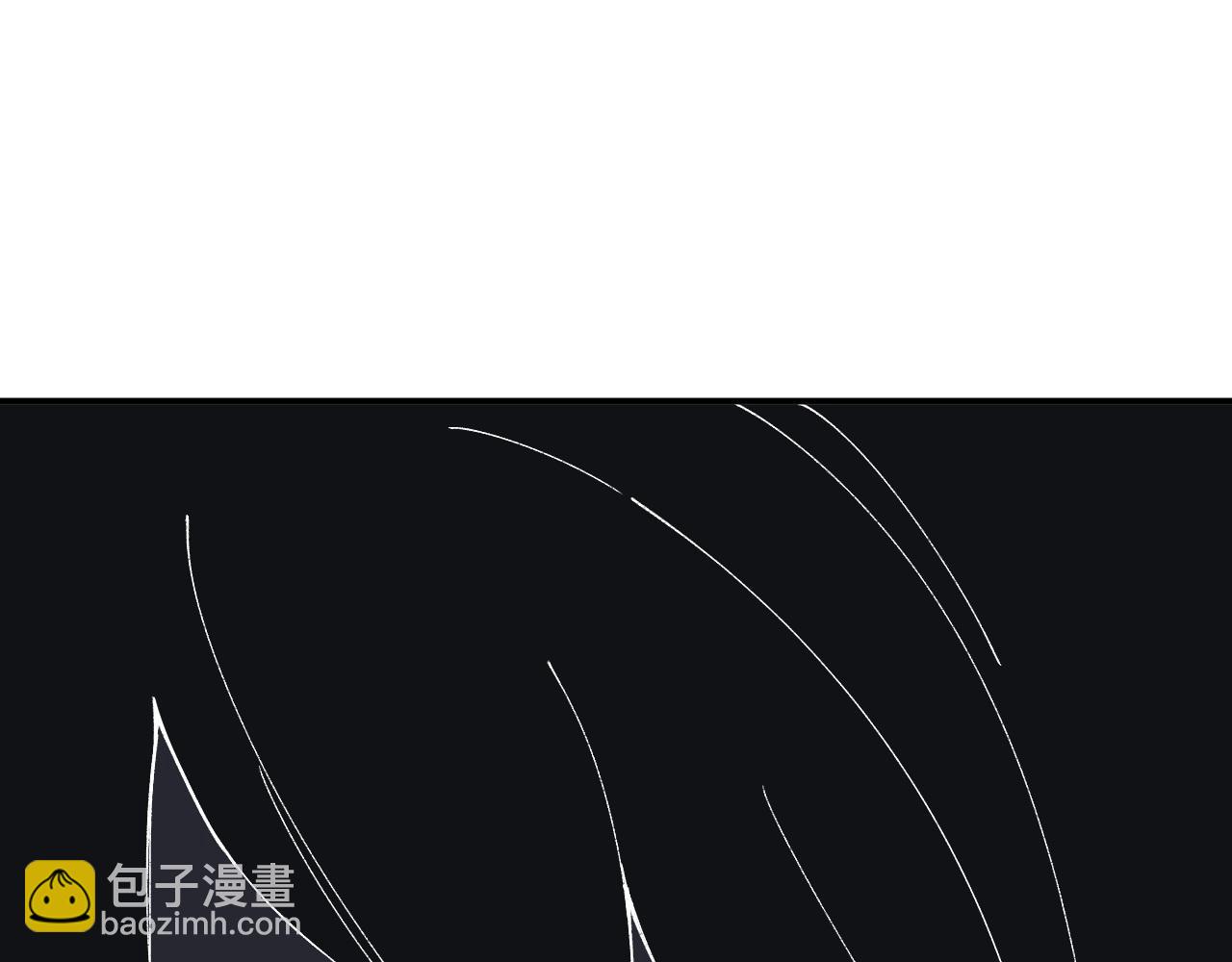 全民轉職：無職的我終結了神明！ - 第151話 誤會與崩潰，一切都毀滅吧！(3/3) - 4