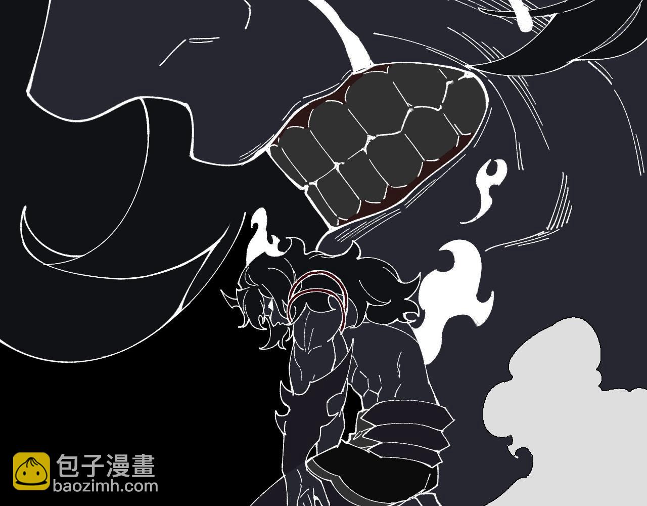 全民轉職：無職的我終結了神明！ - 第151話 誤會與崩潰，一切都毀滅吧！(3/3) - 6