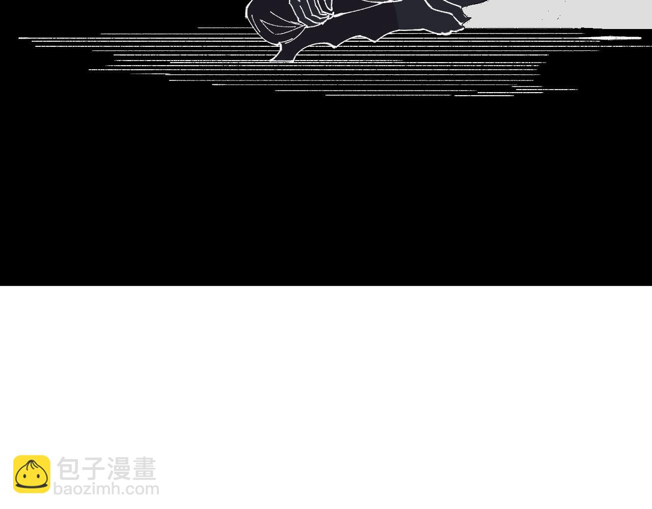 全民轉職：無職的我終結了神明！ - 第151話 誤會與崩潰，一切都毀滅吧！(3/3) - 1