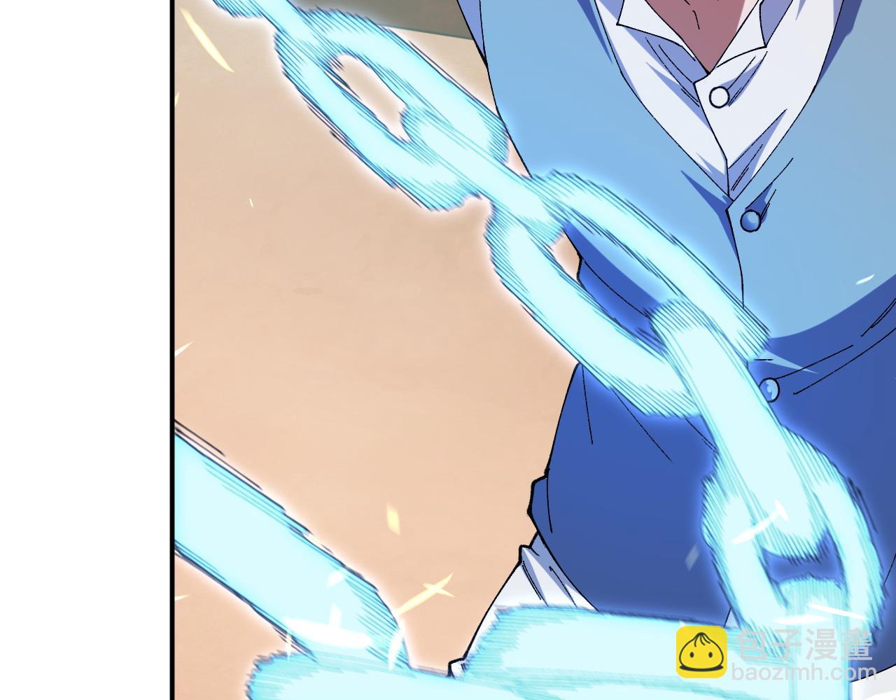 全民轉職：無職的我終結了神明！ - 第151話 誤會與崩潰，一切都毀滅吧！(3/3) - 6