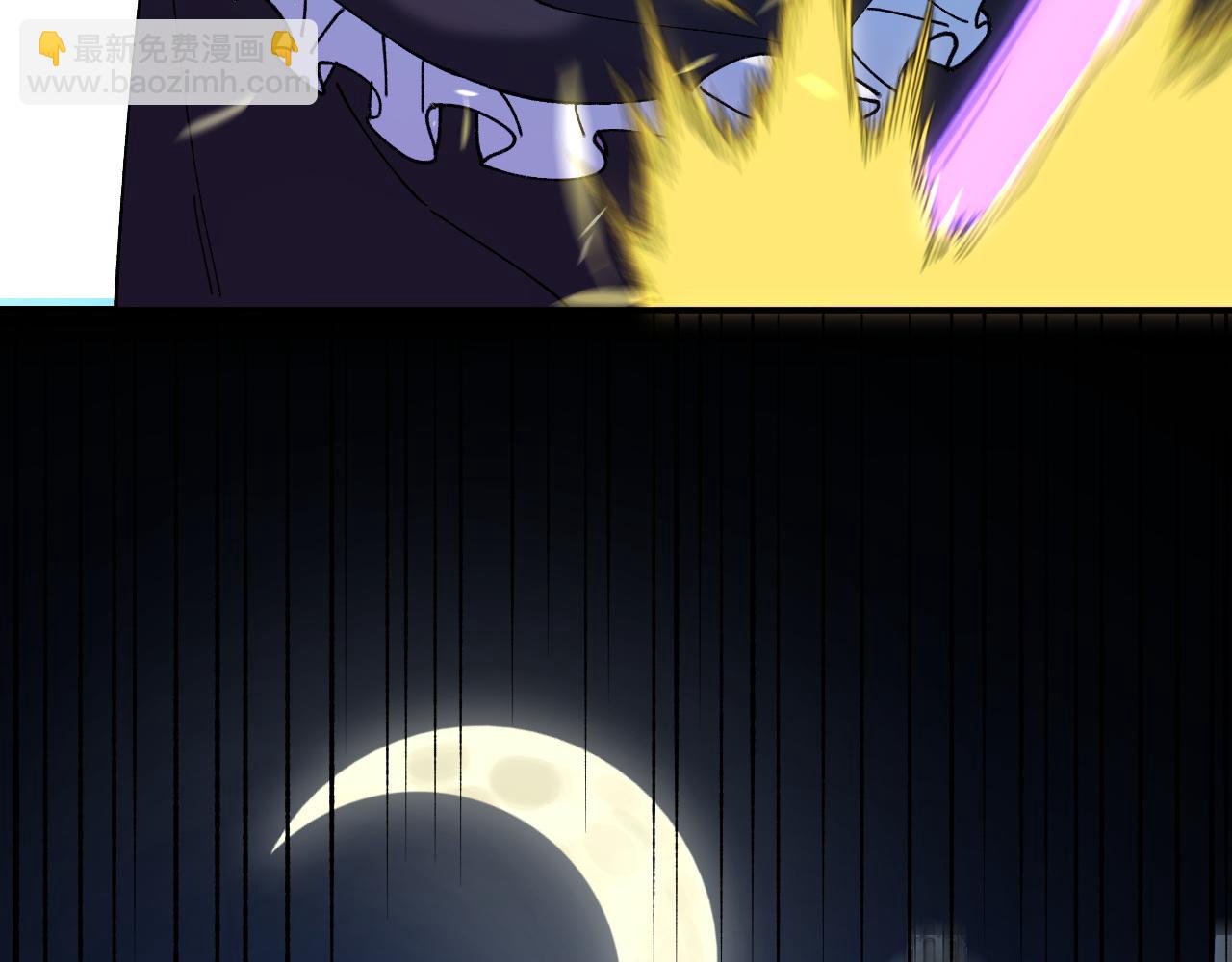 全民轉職：無職的我終結了神明！ - 第151話 誤會與崩潰，一切都毀滅吧！(3/3) - 1