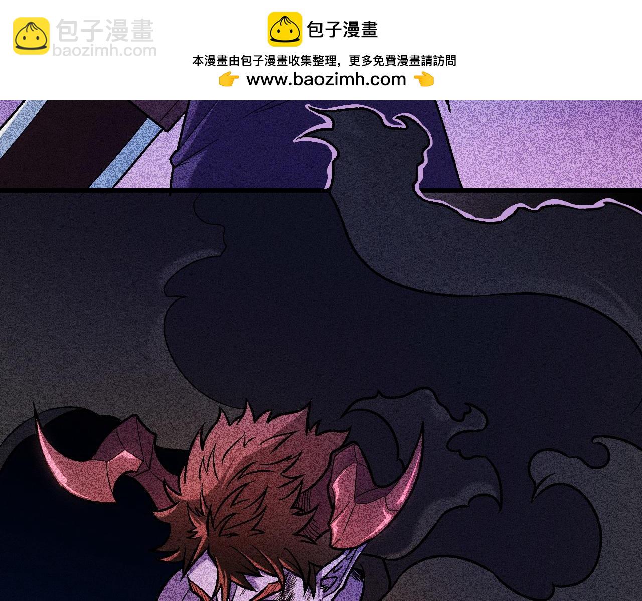 全民轉職：無職的我終結了神明！ - 第151話 誤會與崩潰，一切都毀滅吧！(1/3) - 7