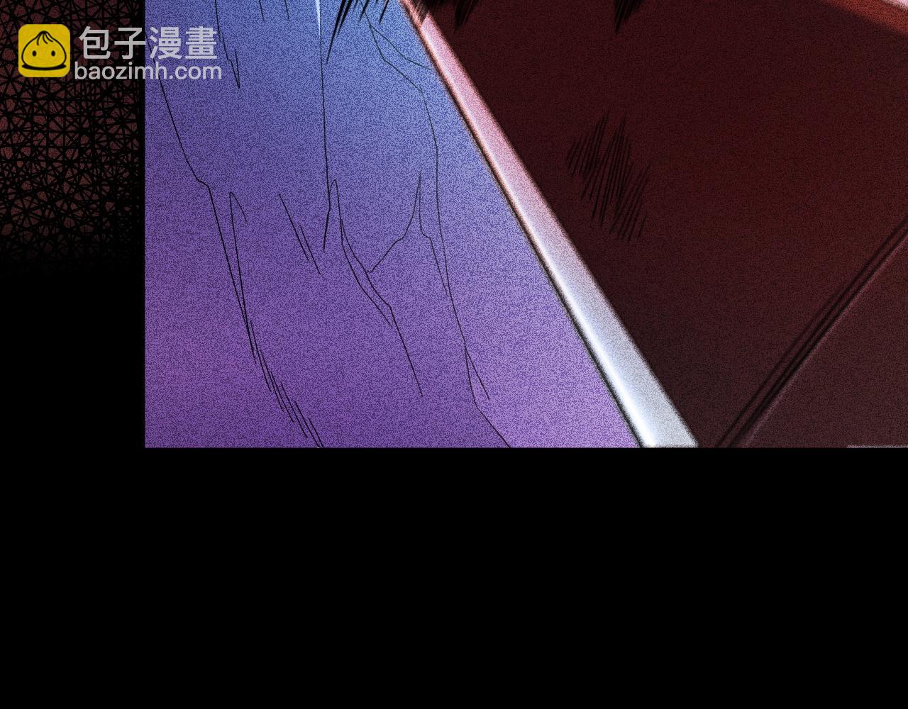 全民轉職：無職的我終結了神明！ - 第151話 誤會與崩潰，一切都毀滅吧！(1/3) - 3