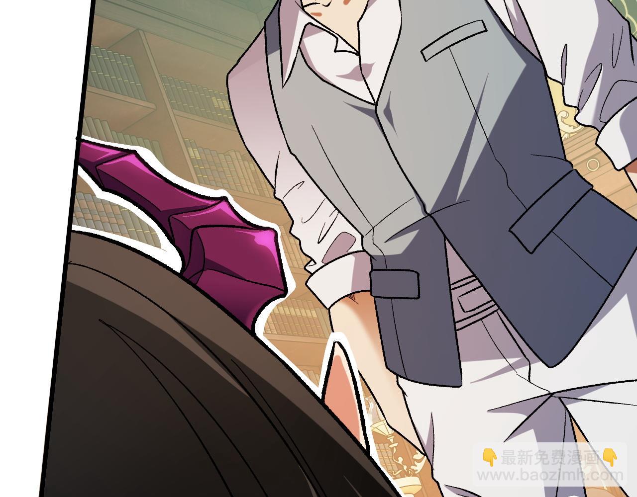 全民轉職：無職的我終結了神明！ - 第151話 誤會與崩潰，一切都毀滅吧！(1/3) - 3