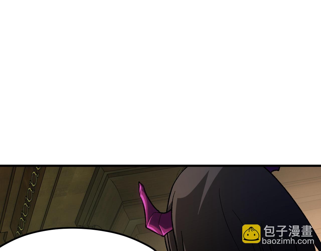 全民轉職：無職的我終結了神明！ - 第151話 誤會與崩潰，一切都毀滅吧！(1/3) - 5