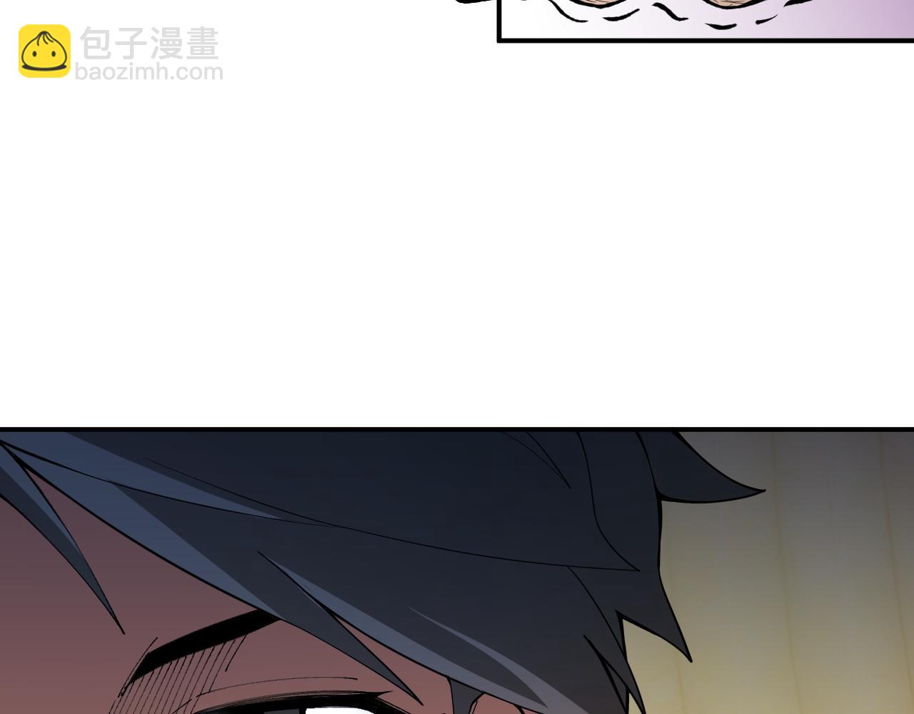 全民轉職：無職的我終結了神明！ - 第151話 誤會與崩潰，一切都毀滅吧！(2/3) - 8