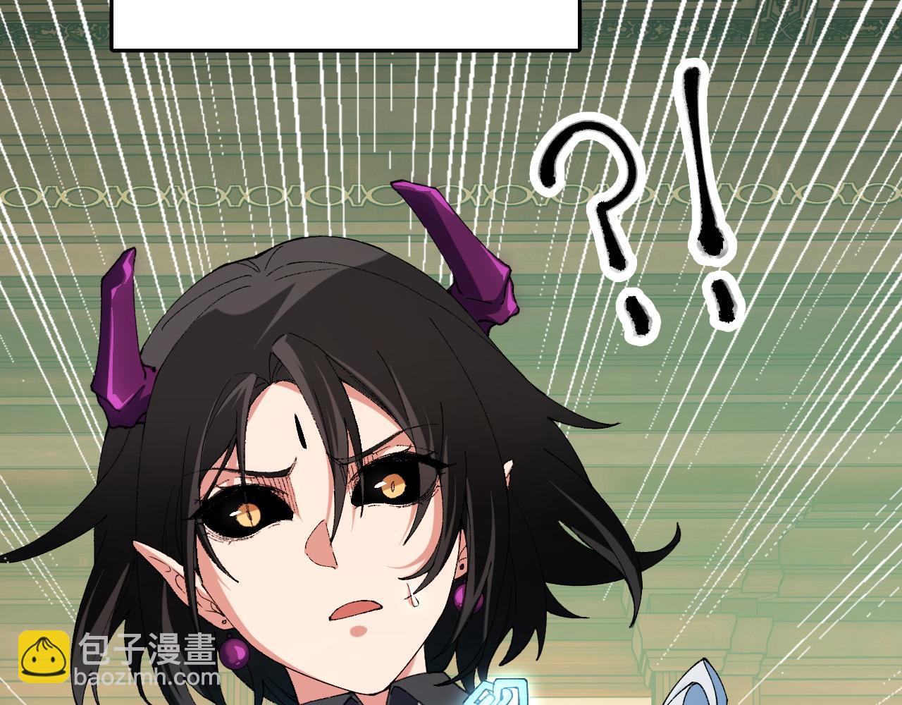 全民轉職：無職的我終結了神明！ - 第151話 誤會與崩潰，一切都毀滅吧！(2/3) - 7