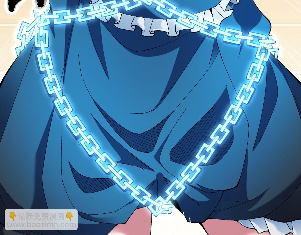 全民轉職：無職的我終結了神明！ - 第151話 誤會與崩潰，一切都毀滅吧！(2/3) - 1