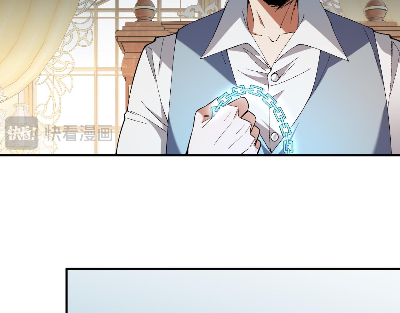 全民轉職：無職的我終結了神明！ - 第151話 誤會與崩潰，一切都毀滅吧！(2/3) - 3