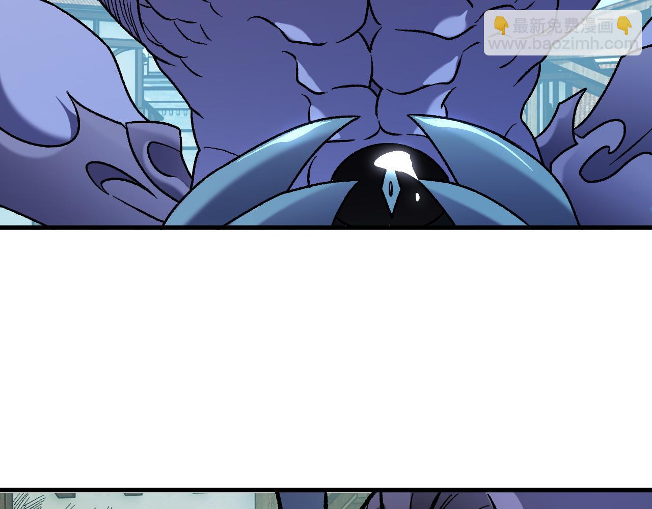 全民轉職：無職的我終結了神明！ - 第151話 誤會與崩潰，一切都毀滅吧！(2/3) - 3