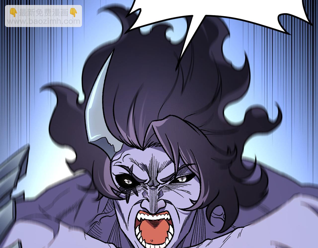 全民轉職：無職的我終結了神明！ - 第151話 誤會與崩潰，一切都毀滅吧！(2/3) - 6