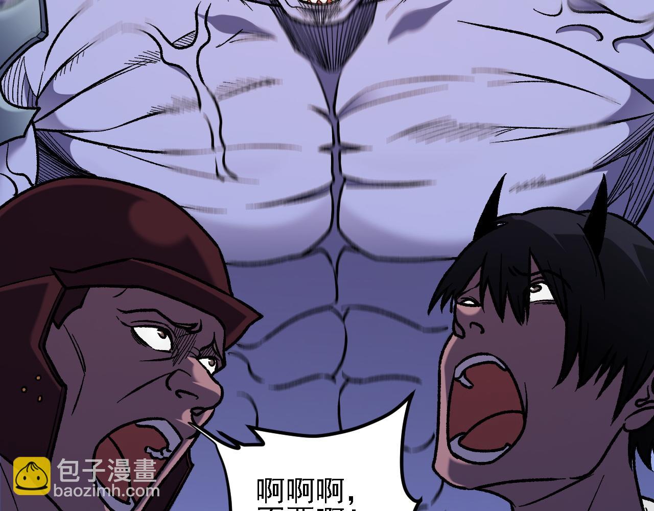 全民轉職：無職的我終結了神明！ - 第151話 誤會與崩潰，一切都毀滅吧！(2/3) - 7