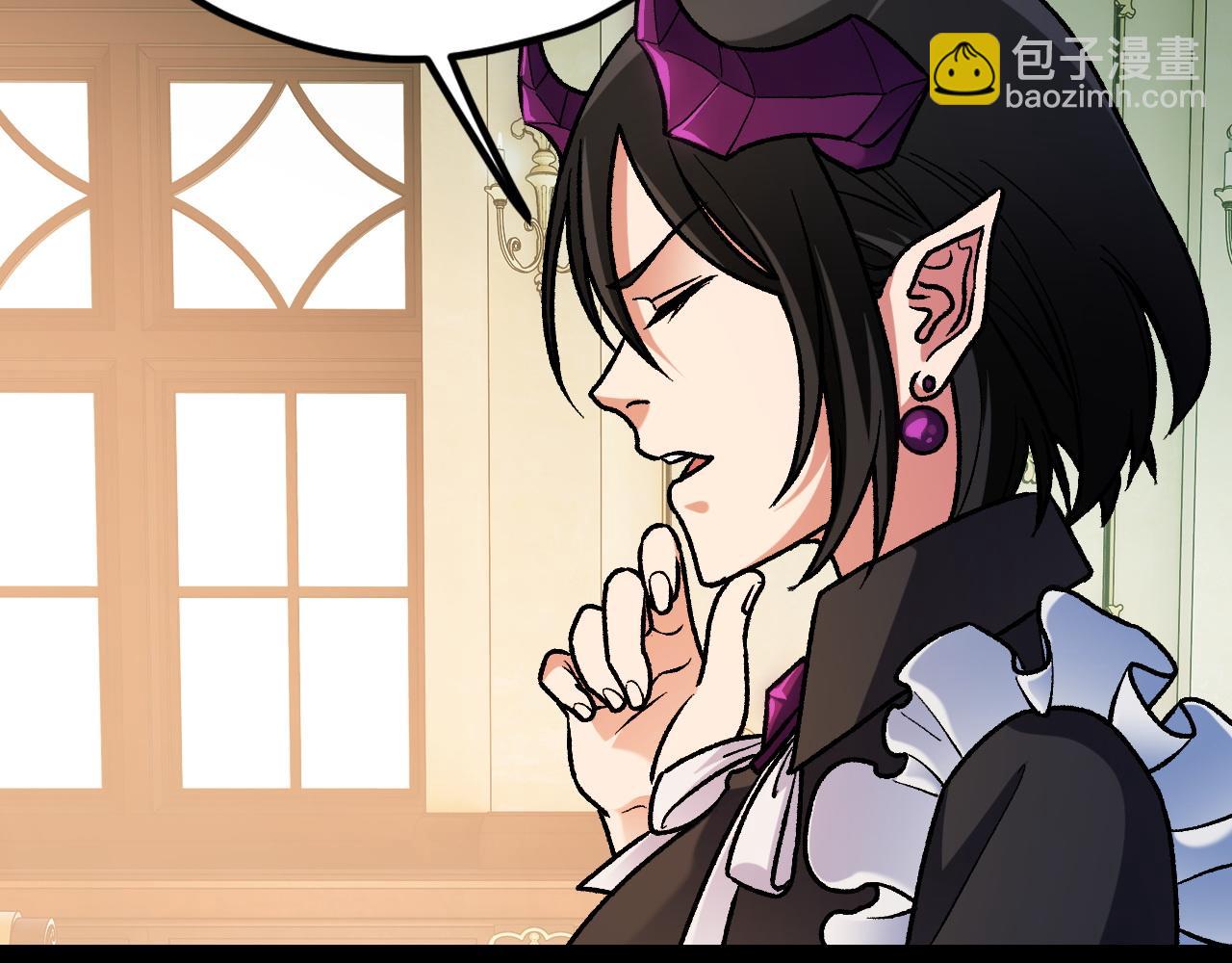 全民轉職：無職的我終結了神明！ - 第151話 誤會與崩潰，一切都毀滅吧！(1/3) - 1