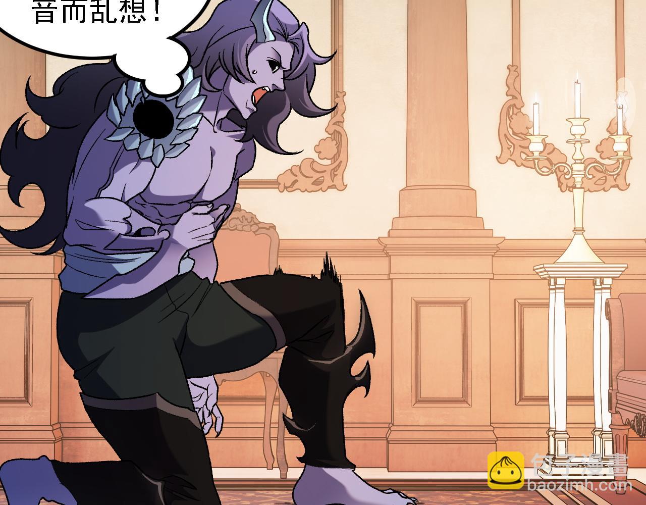 全民轉職：無職的我終結了神明！ - 第151話 誤會與崩潰，一切都毀滅吧！(2/3) - 3