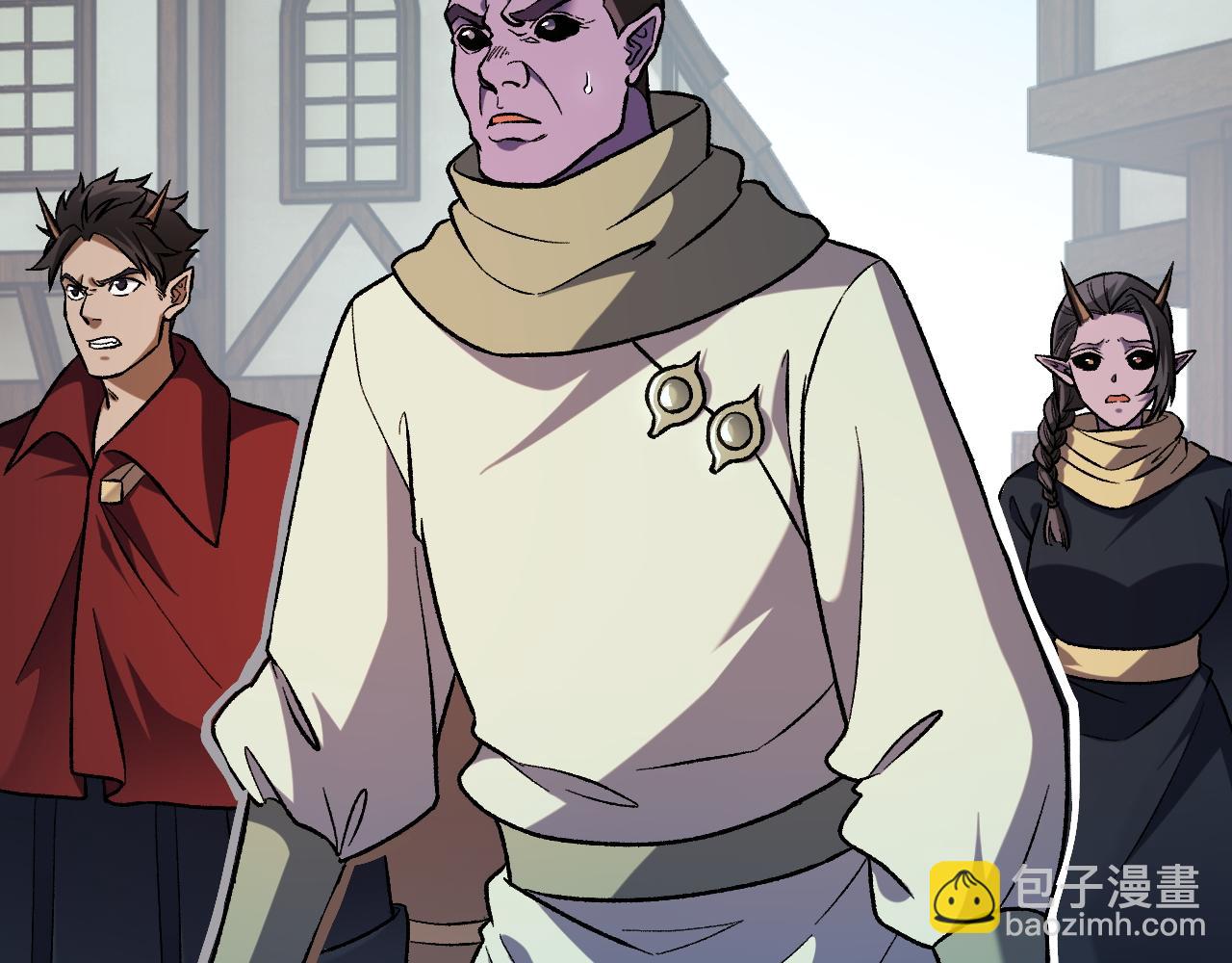 全民轉職：無職的我終結了神明！ - 第153話 誰贊成？誰反對？(3/3) - 3