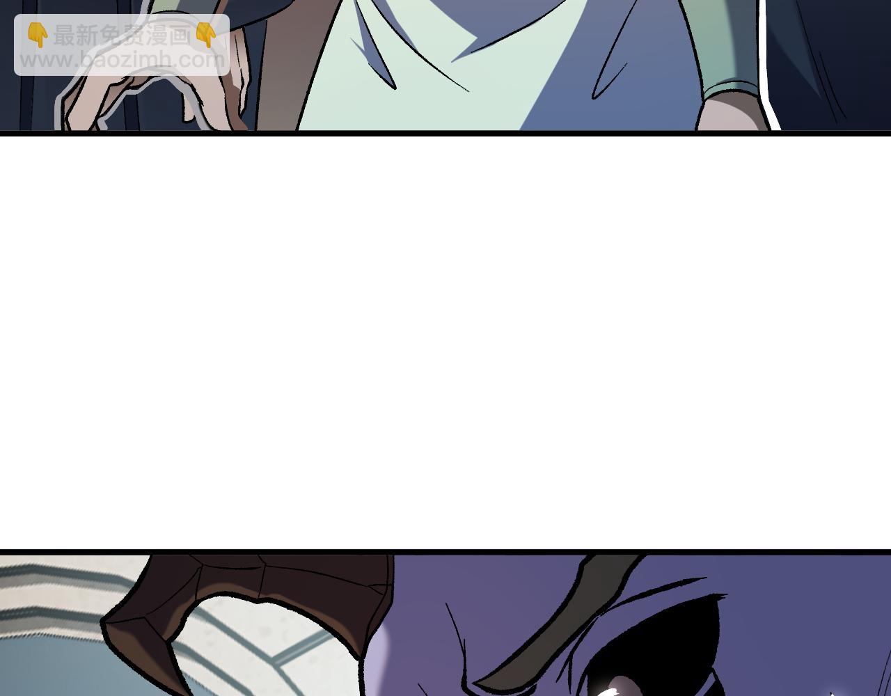 全民轉職：無職的我終結了神明！ - 第153話 誰贊成？誰反對？(3/3) - 4