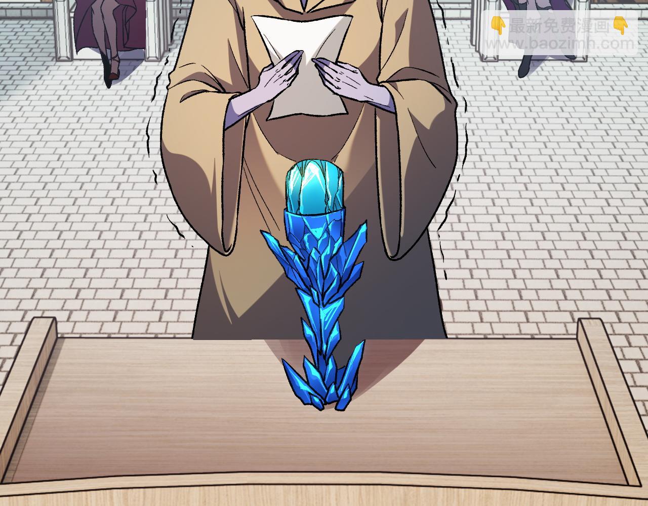 全民轉職：無職的我終結了神明！ - 第153話 誰贊成？誰反對？(3/3) - 8