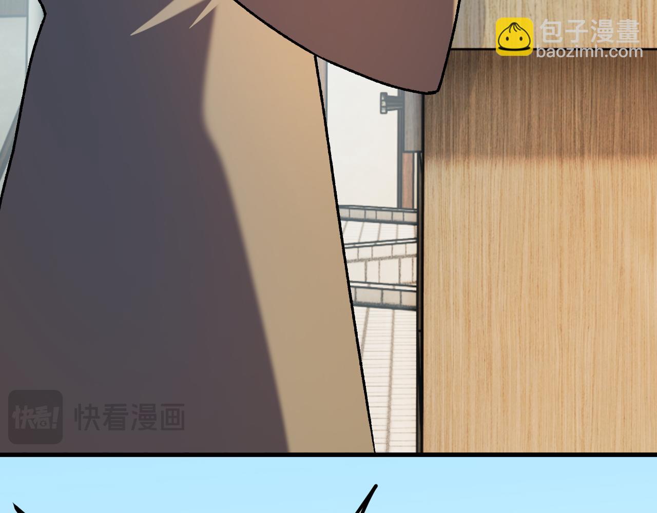 全民轉職：無職的我終結了神明！ - 第153話 誰贊成？誰反對？(3/3) - 4