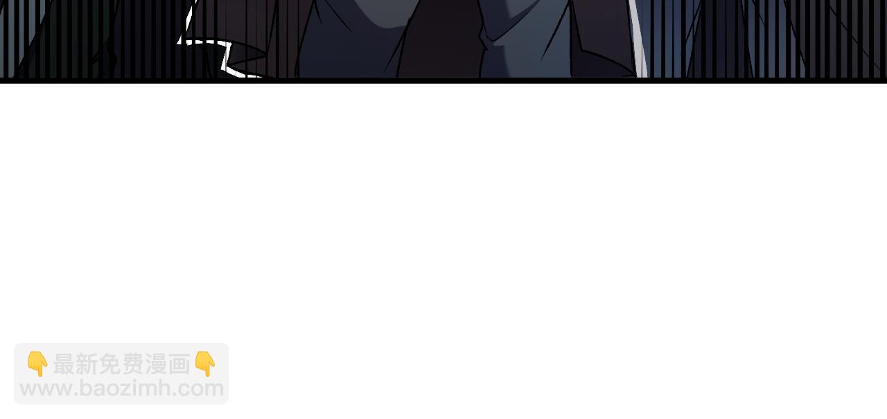 全民轉職：無職的我終結了神明！ - 第153話 誰贊成？誰反對？(3/3) - 7