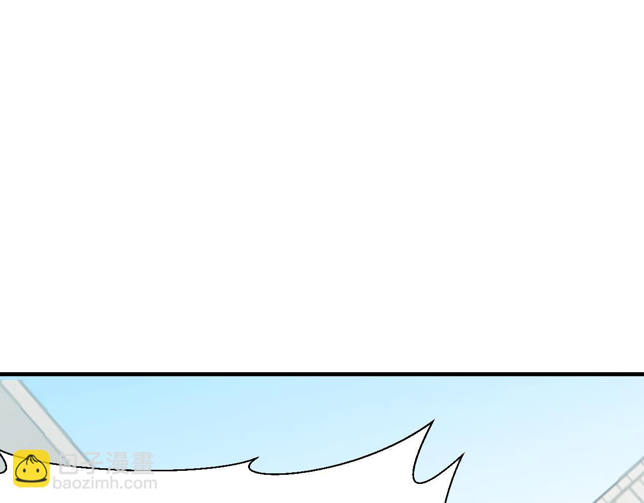 全民轉職：無職的我終結了神明！ - 第153話 誰贊成？誰反對？(3/3) - 8