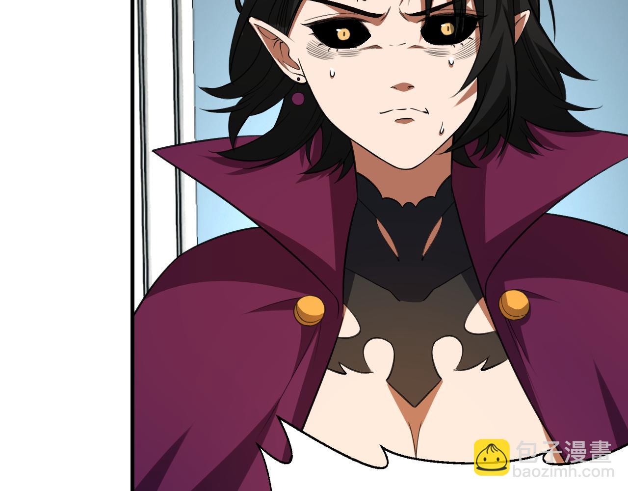 全民轉職：無職的我終結了神明！ - 第153話 誰贊成？誰反對？(3/3) - 4