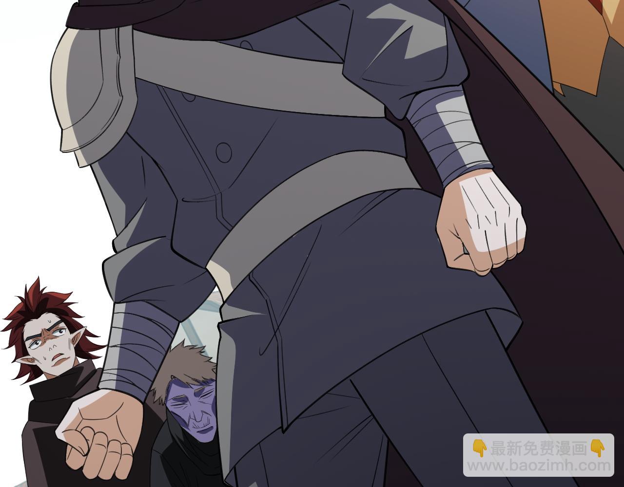 全民轉職：無職的我終結了神明！ - 第153話 誰贊成？誰反對？(3/3) - 2