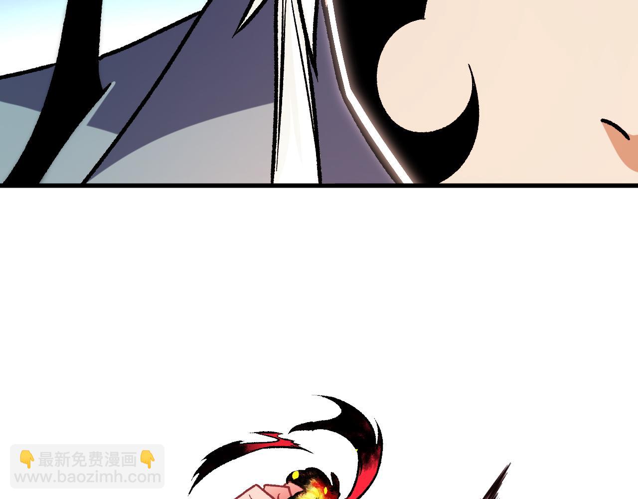 全民轉職：無職的我終結了神明！ - 第153話 誰贊成？誰反對？(1/3) - 7