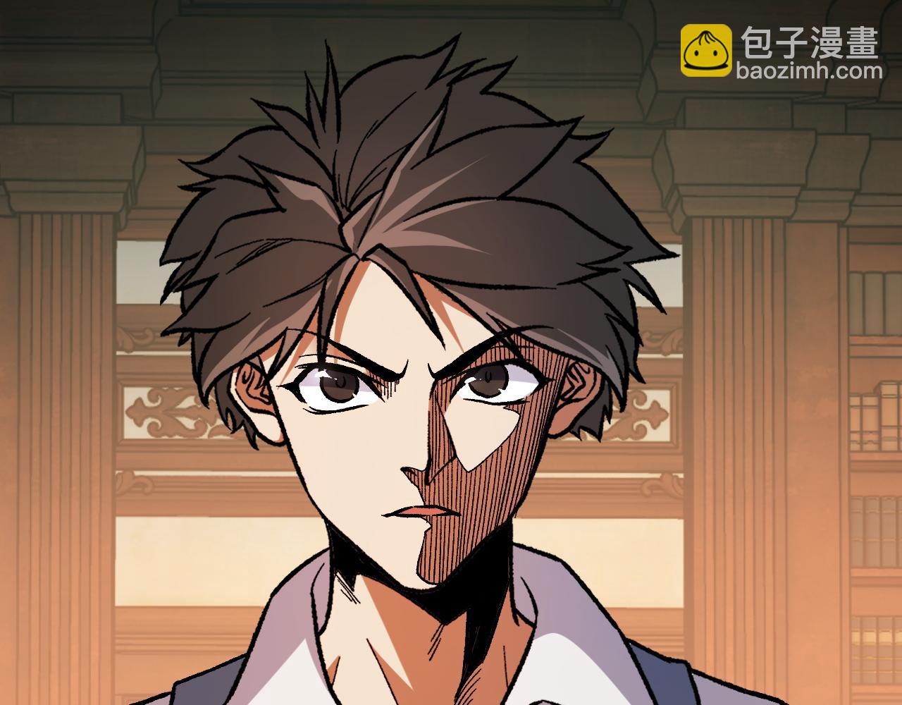 全民轉職：無職的我終結了神明！ - 第153話 誰贊成？誰反對？(2/3) - 2