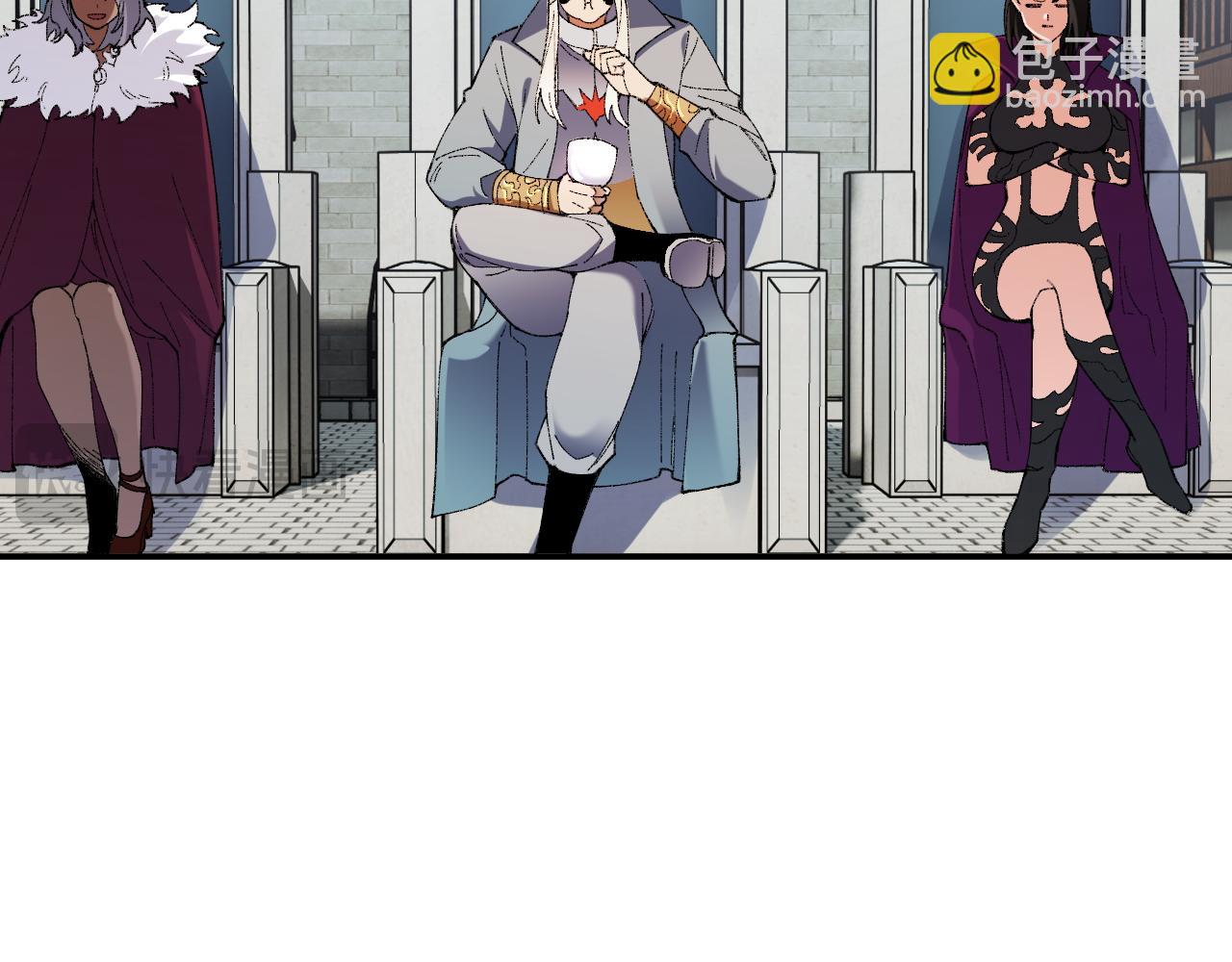 全民轉職：無職的我終結了神明！ - 第153話 誰贊成？誰反對？(2/3) - 3