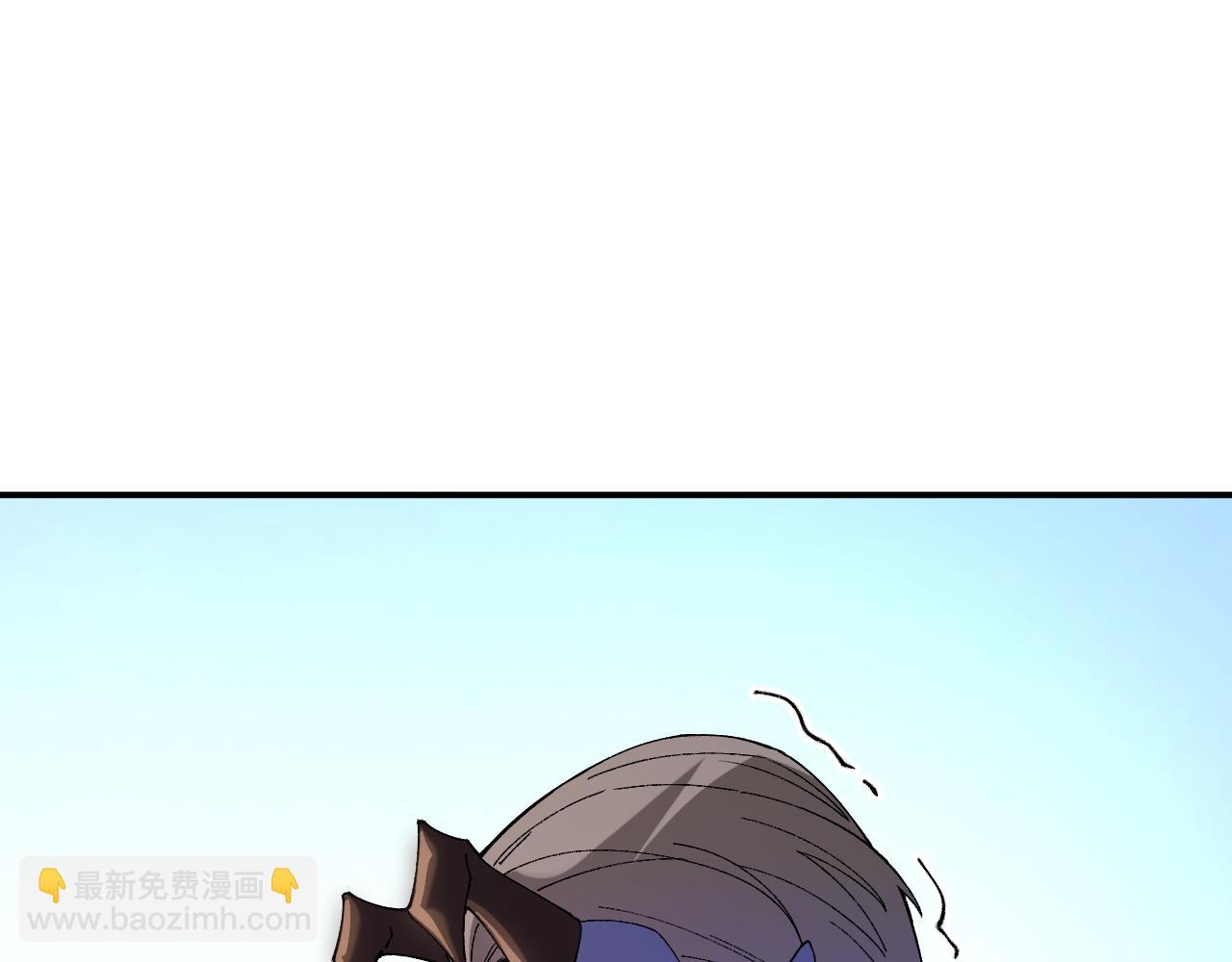 全民轉職：無職的我終結了神明！ - 第153話 誰贊成？誰反對？(2/3) - 2