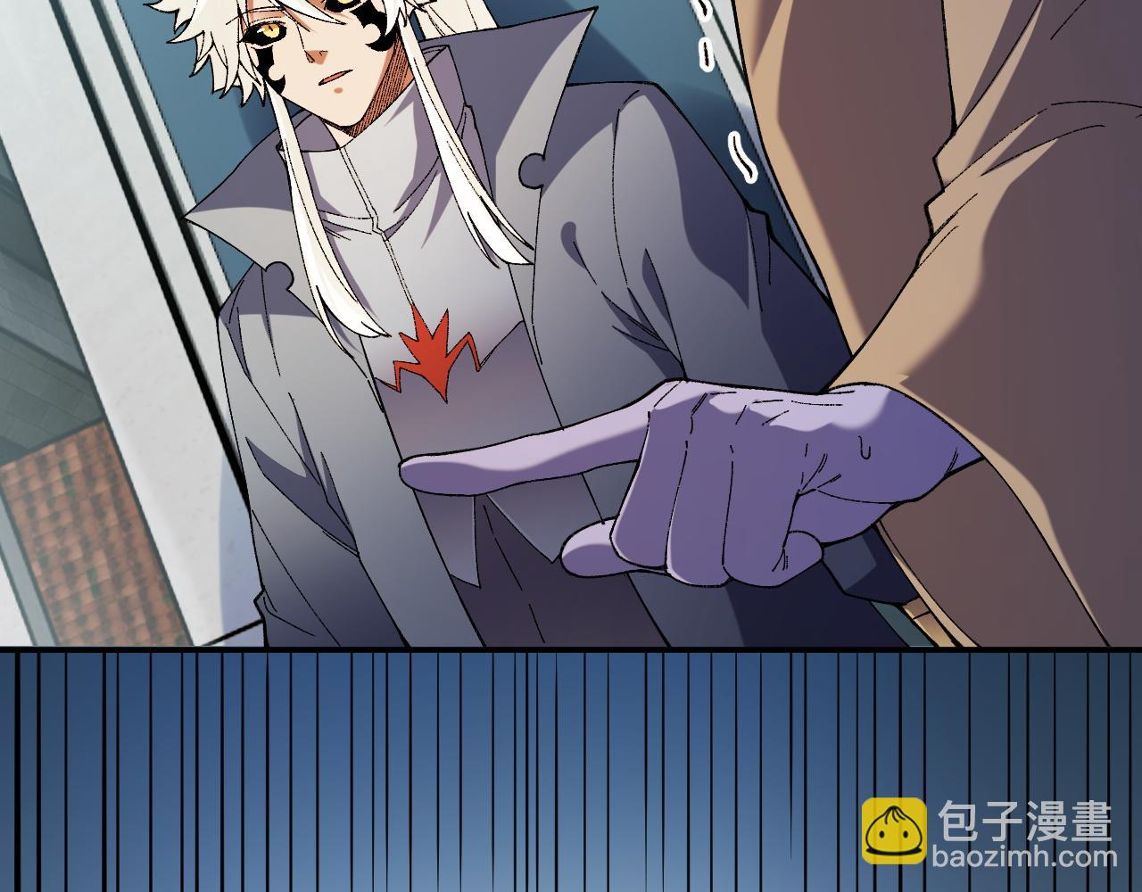 全民轉職：無職的我終結了神明！ - 第153話 誰贊成？誰反對？(2/3) - 4