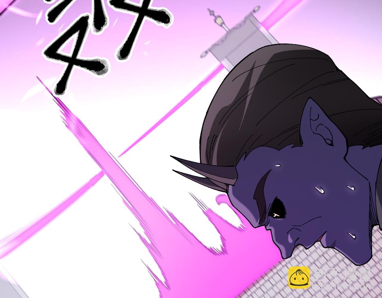 全民轉職：無職的我終結了神明！ - 第153話 誰贊成？誰反對？(2/3) - 4