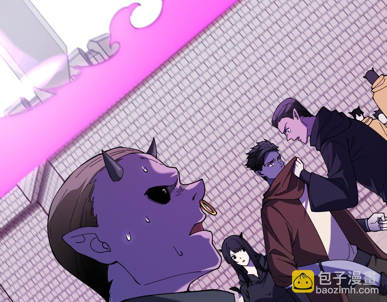 全民轉職：無職的我終結了神明！ - 第153話 誰贊成？誰反對？(2/3) - 5