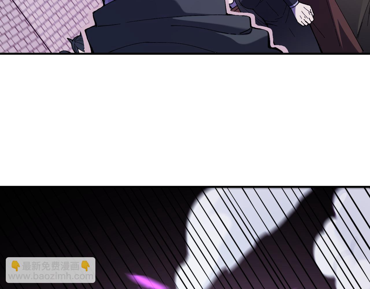 全民轉職：無職的我終結了神明！ - 第153話 誰贊成？誰反對？(2/3) - 6