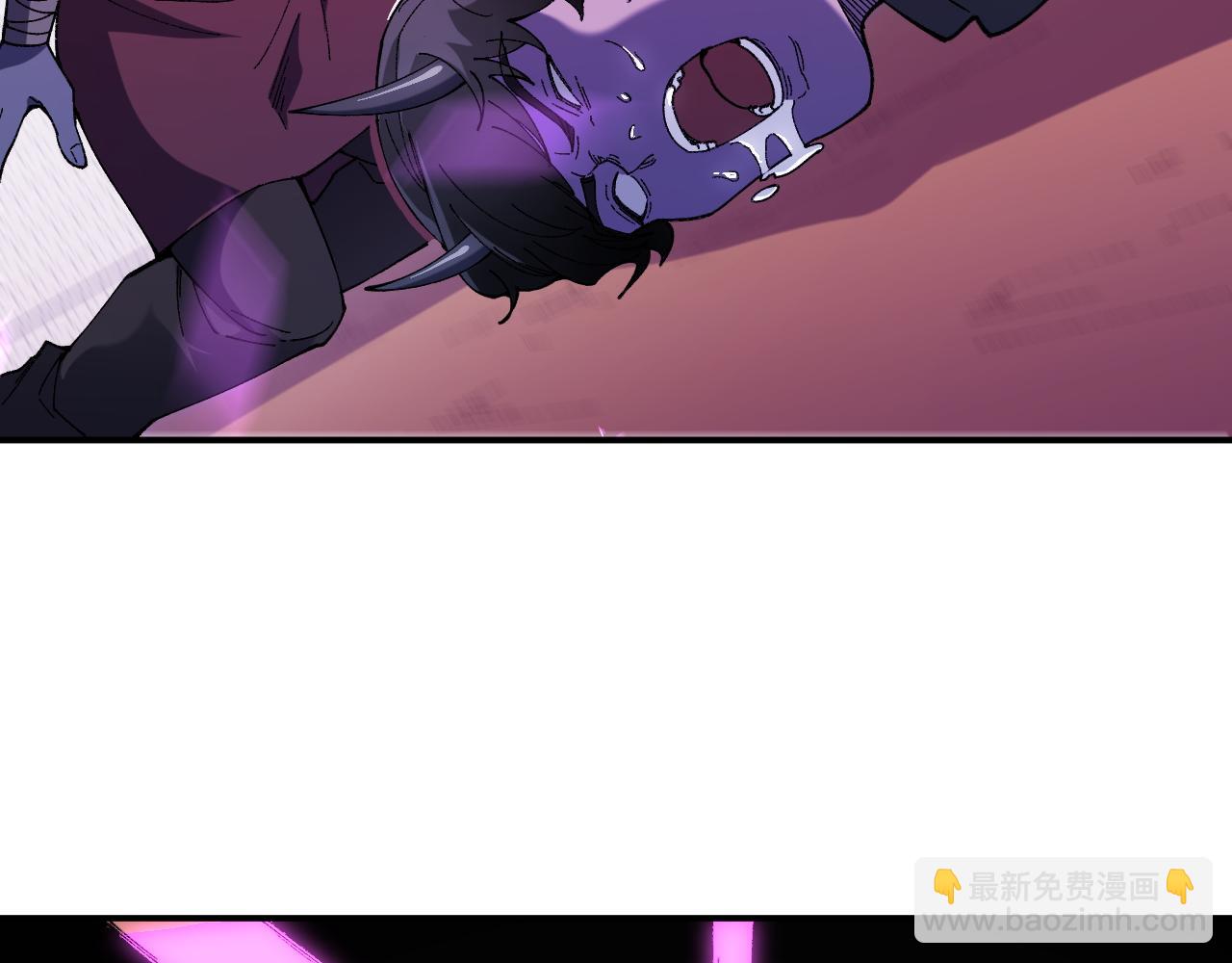 全民轉職：無職的我終結了神明！ - 第153話 誰贊成？誰反對？(2/3) - 3