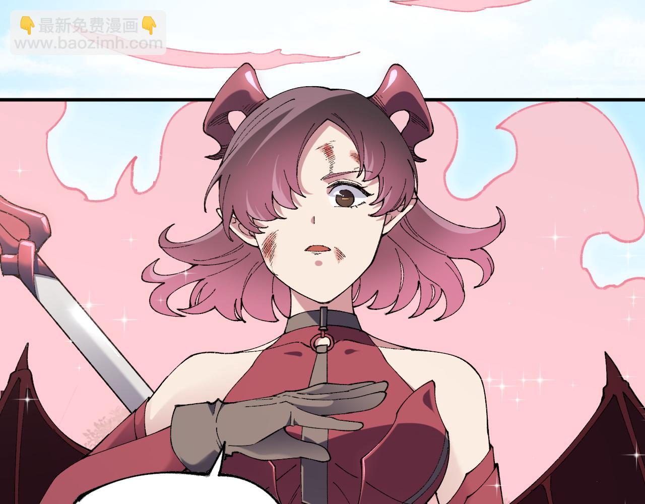 全民轉職：無職的我終結了神明！ - 第155話 最終版本，神話(3/3) - 1