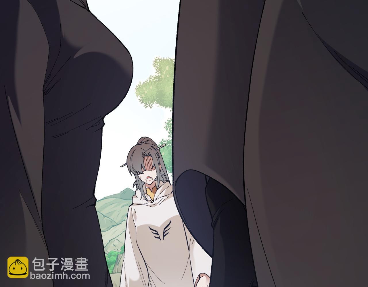 全民轉職：無職的我終結了神明！ - 第155話 最終版本，神話(3/3) - 8