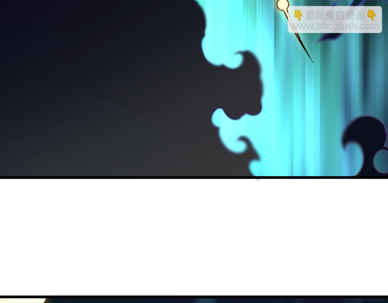 全民轉職：無職的我終結了神明！ - 第155話 最終版本，神話(1/3) - 2