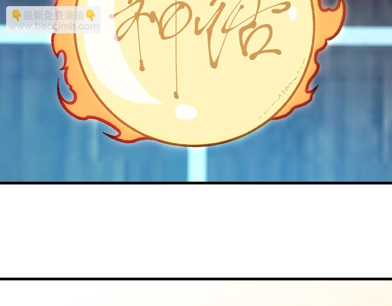 全民轉職：無職的我終結了神明！ - 第155話 最終版本，神話(1/3) - 2
