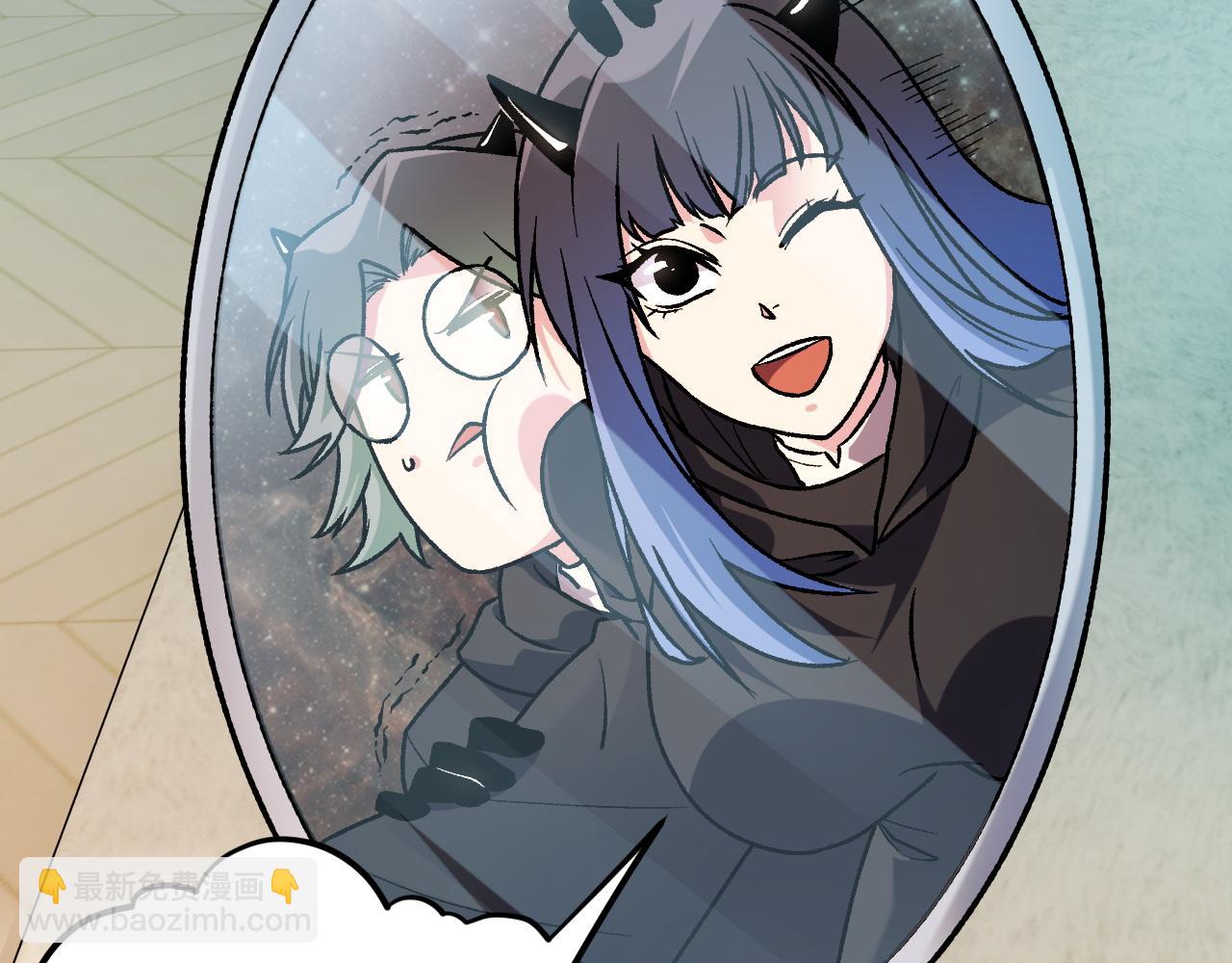 全民轉職：無職的我終結了神明！ - 第155話 最終版本，神話(1/3) - 8