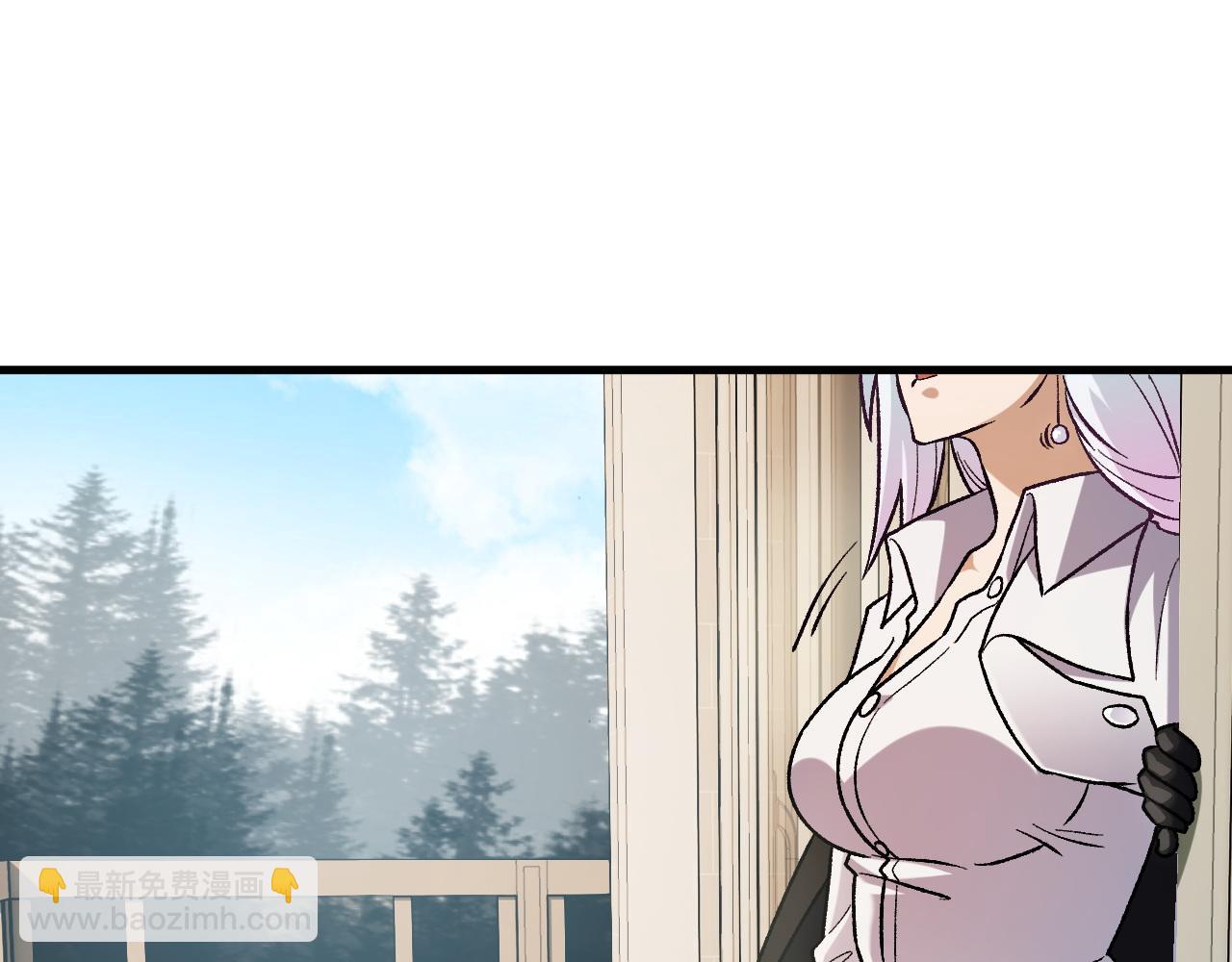 全民轉職：無職的我終結了神明！ - 第155話 最終版本，神話(2/3) - 5